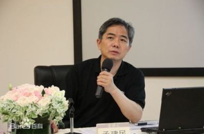深圳市建设科技委员会增补5位院士