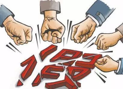又一批非法社会组织被曝光！很多冠以“国字号”