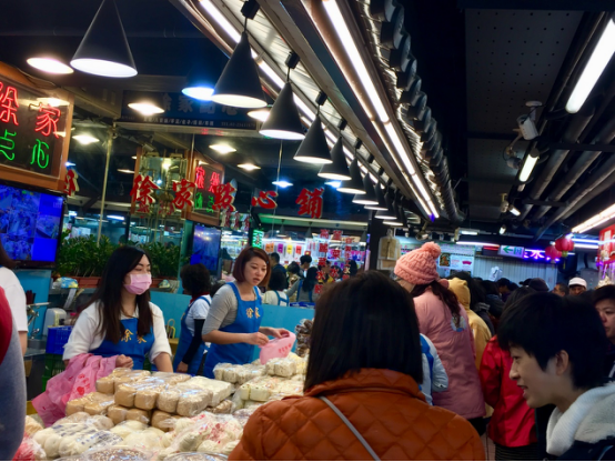 行走台湾 | 在台北年货市场里找寻年的味道
