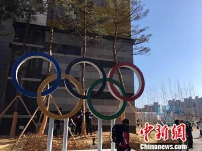 平昌冬奥会今日开幕，朝韩代表团将举半岛旗共同入场