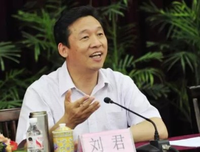 广西政协原副主席刘君被开除党籍 降为副处级非领导职务
