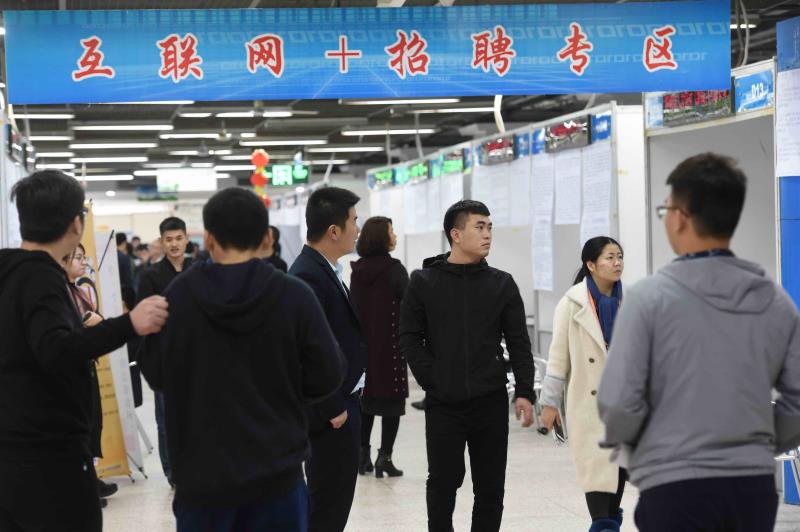 销售和研发岗位紧缺 逾九成企业拟涨薪揽才