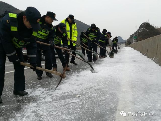 最新消息：京港澳高速韶关段北行方向全线解封