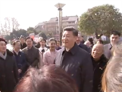 视频丨习近平：我是人民的勤务员