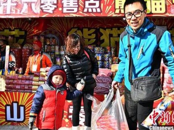 春节期间中国80个城市空气质量出现重度及以上污染 