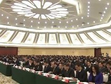 广东省监察委员会正式成立 李希出席成立大会  