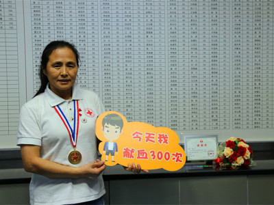 300次！深圳这位“献血冠军”20年献血162000毫升