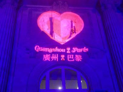 当花城遇上花都 广州海外新春花市点亮巴黎
