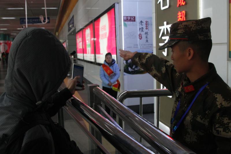 为春运保驾护航的尖兵——武警深圳支队执勤纪实
