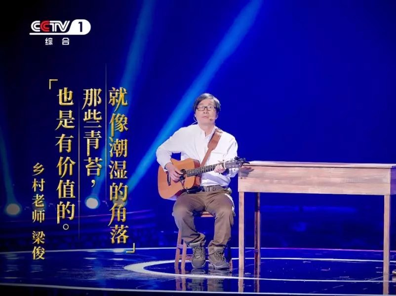 一首孤独了300年的小诗,一夜之间亿万中国人记住了它 