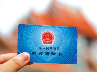 医保移动支付、异地结算……2017深圳社保这些举措很暖心