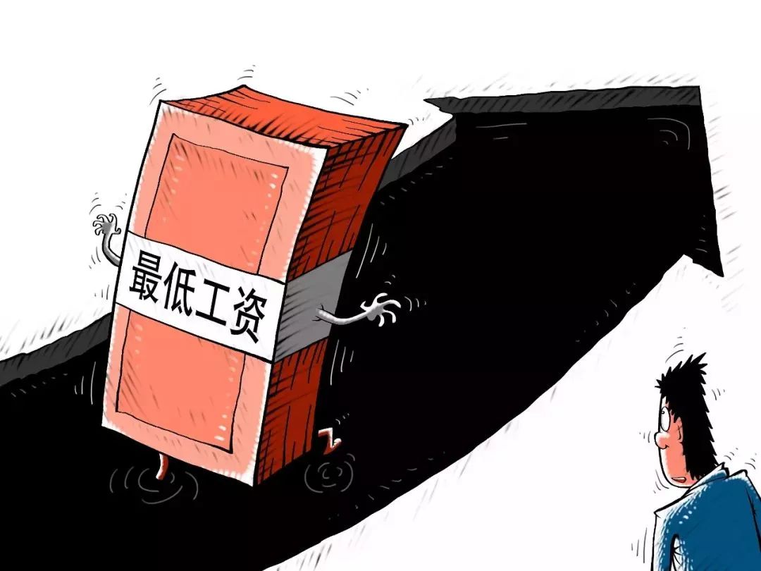 你的工资可能要涨!多地宣布上调最低工资标准
