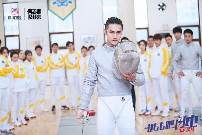 奥运冠军加盟，《进击吧，闪电》2日深圳卫视热播