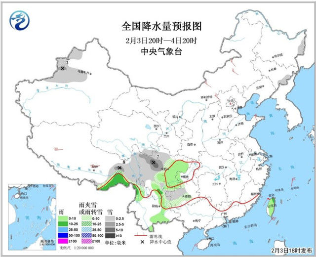 冷空气继续影响南方地区 南方大部将降温4℃左右