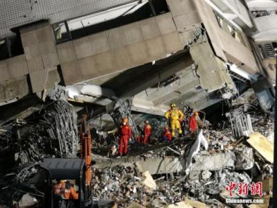 台湾花莲震后19天 最后两名大陆游客遗体从塌楼中移出