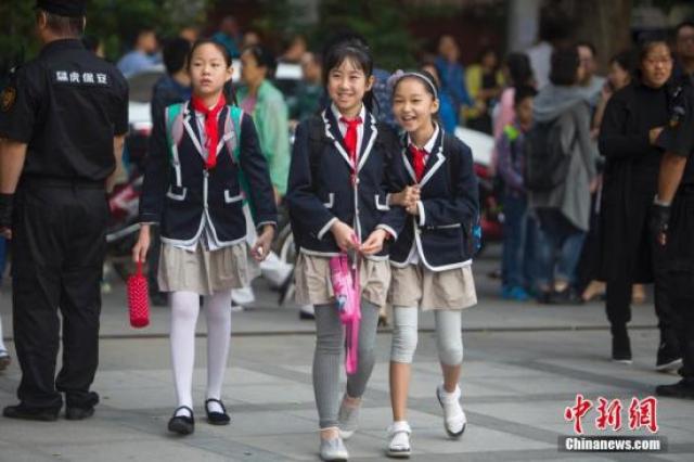 四部门:严查中小学教师诱导或逼迫学生参加校外培训班
