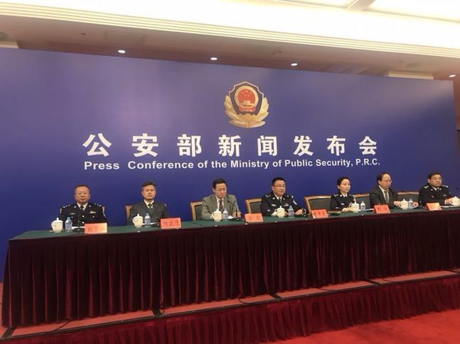 中国已成为全世界枪爆犯罪发案率最低的国家之一
