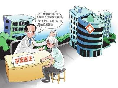 满意！宝安小区居民写信点赞签约家庭医生