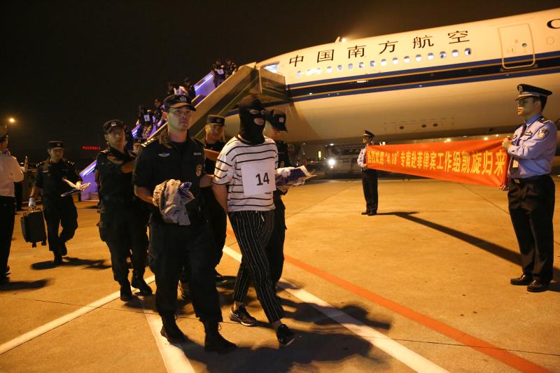 首次国内外同步收网！广东警方查处特大网络赌博罪案