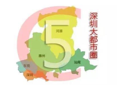 坚定不移构建更加均衡更有辐射力的大都市圈