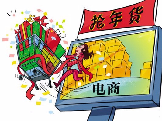 “剁手党”网购年货最爱买啥？宝安年货消费全国居首