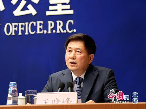 国家旅游局:严厉打击黑导非法执业强迫消费等违法违规行为