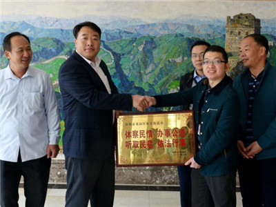 化解纠纷！布吉街道全力协调获业主点赞