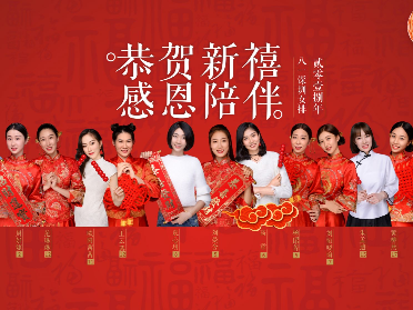 拜年啦！八一深圳女排给大家送新年祝福来了
