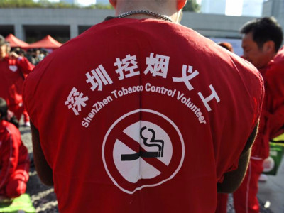 深圳控烟条例实施4年处罚6.6万人,将在禁烟场所用黄绿标