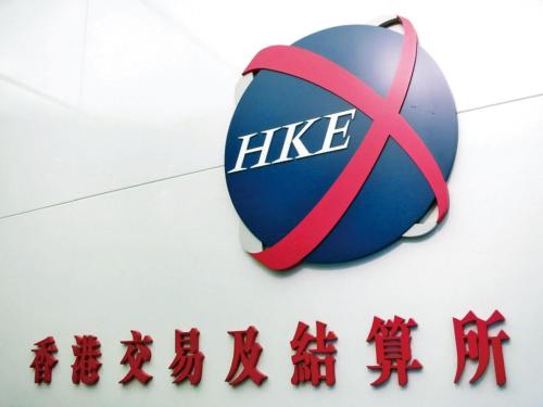 港交所启动新兴创新产业公司上市制度咨询