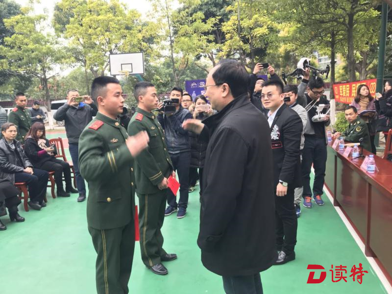 过年来看看最可爱的人！“全国爱国拥军模范”慰问武警官兵