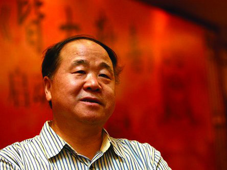 莫言结束数年沉淀期，将发表新一批小说和诗歌
