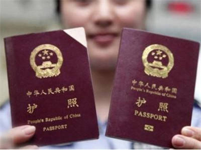 中驻英使馆:有人已加入外籍并涉骗取中国护照,将被拒签