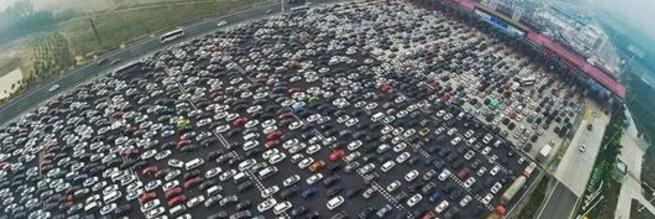 快收好！省交通运输厅发布高速公路通行情况预测及提醒
