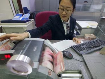 央行：中国账户拥有率已与其他G20国家大致相当