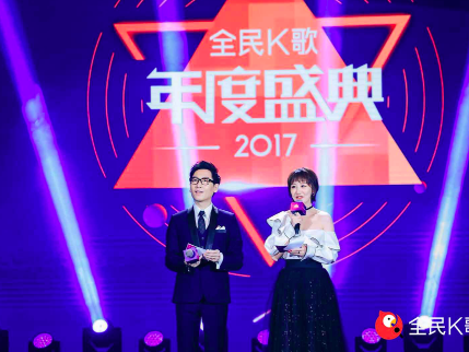 一修、弘毅……爱唱歌的你，没听过这些名字就out啦！