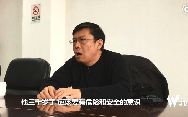 “郑州撤梯案”官方回应：城管撤梯不是要摔死这个人