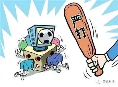 春节打多大麻将会被治安处罚?大多数人想不到“答案”