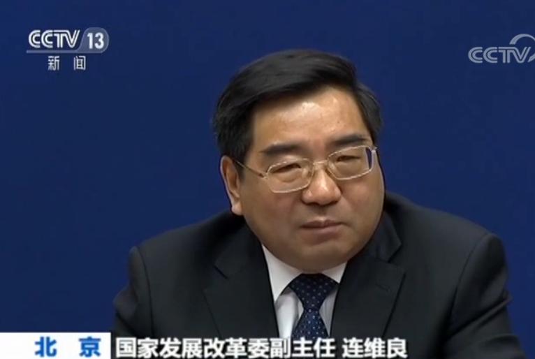 发改委回应电煤库存下降:已采取措施 确保电厂用煤需求