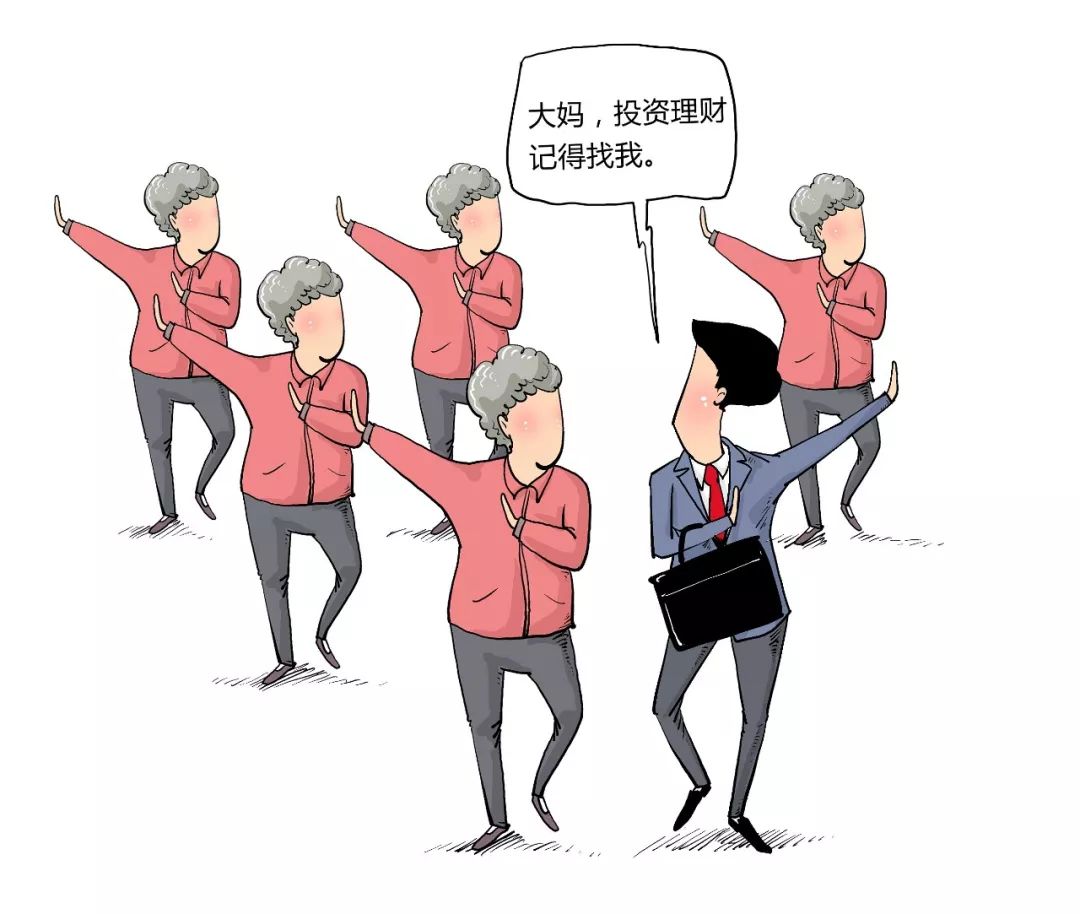 “广场舞大妈”被盯上了 这些人想用套路“坑妈”  