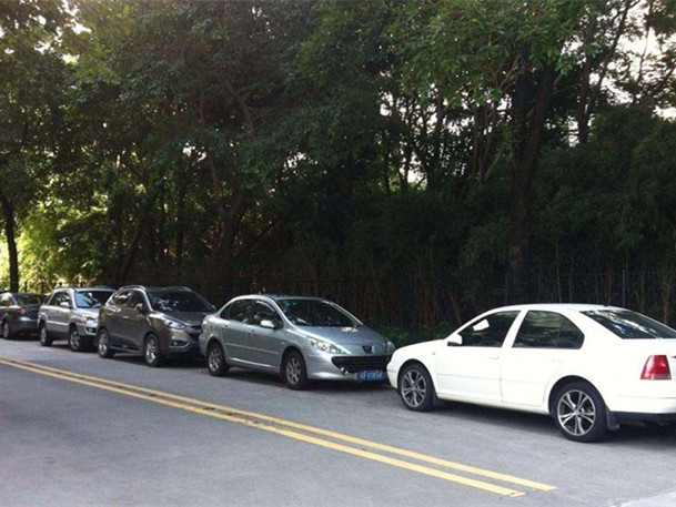 市道路交通管理事务中心:春节7天宜停车按假期标准收费