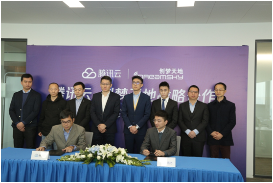 强！创梦天地联手腾讯云打造泛娱乐新智慧门店