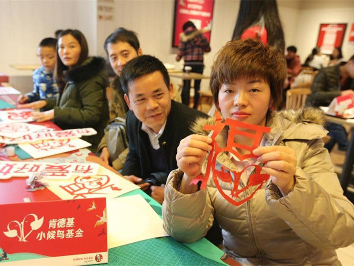 回家团圆要注意什么？专家给你提供春节亲子沟通指南