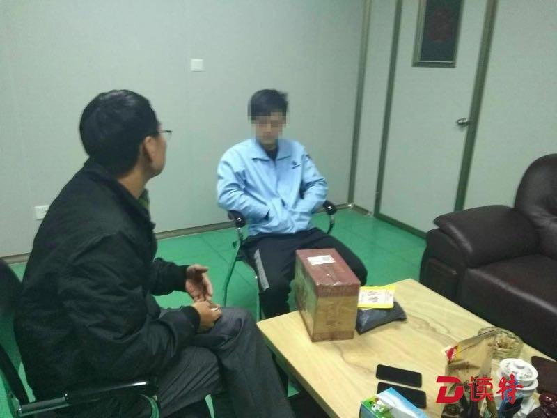 价值3.3万却以2700元的低价转卖 原是倒卖公司财物