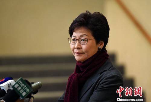 把握“一带一路”机遇 林郑月娥赴京点明香港角色与机遇
