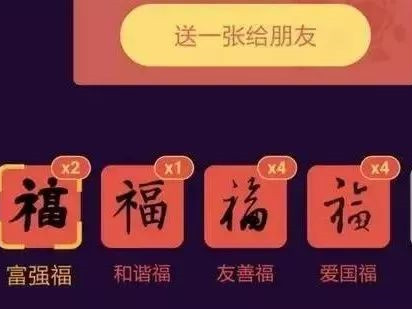 警方提醒：你在