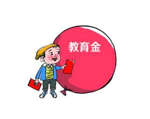 助您圆梦！升学教育圆梦基金为务工人员提供全额奖学金
