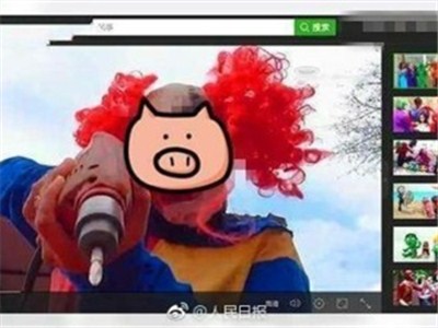 优酷、爱奇艺等为儿童“邪典”视频提供传播平台被查处
