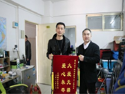 东莞80后小伙子捐造血干细胞拯救素未谋面的白血病患者