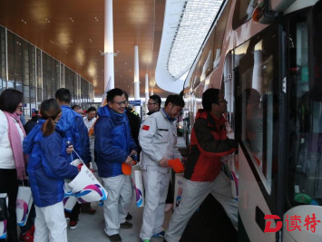 广东2018春运“公铁联运”送百名港珠澳大桥劳动者返乡